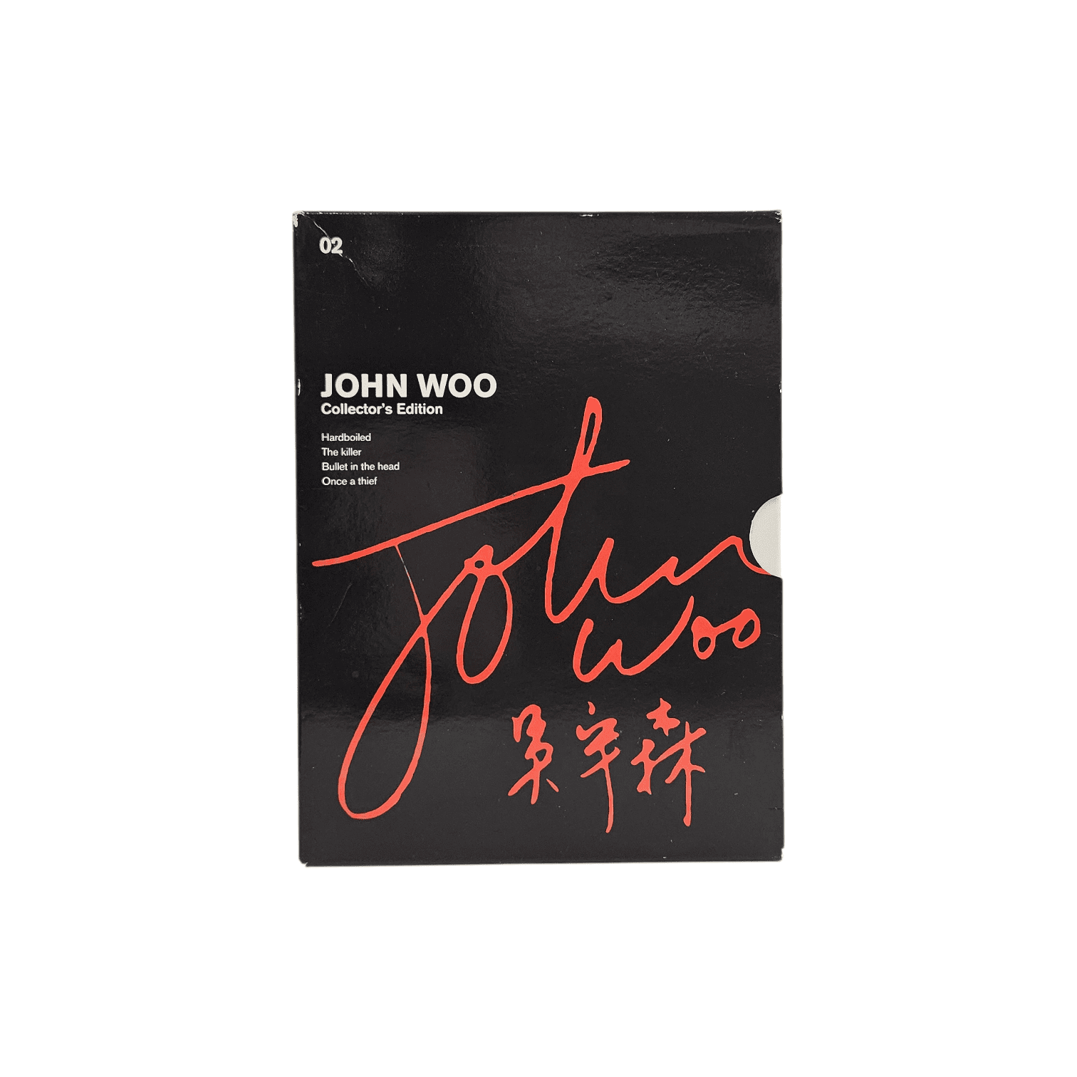 1000145094-Photoroom