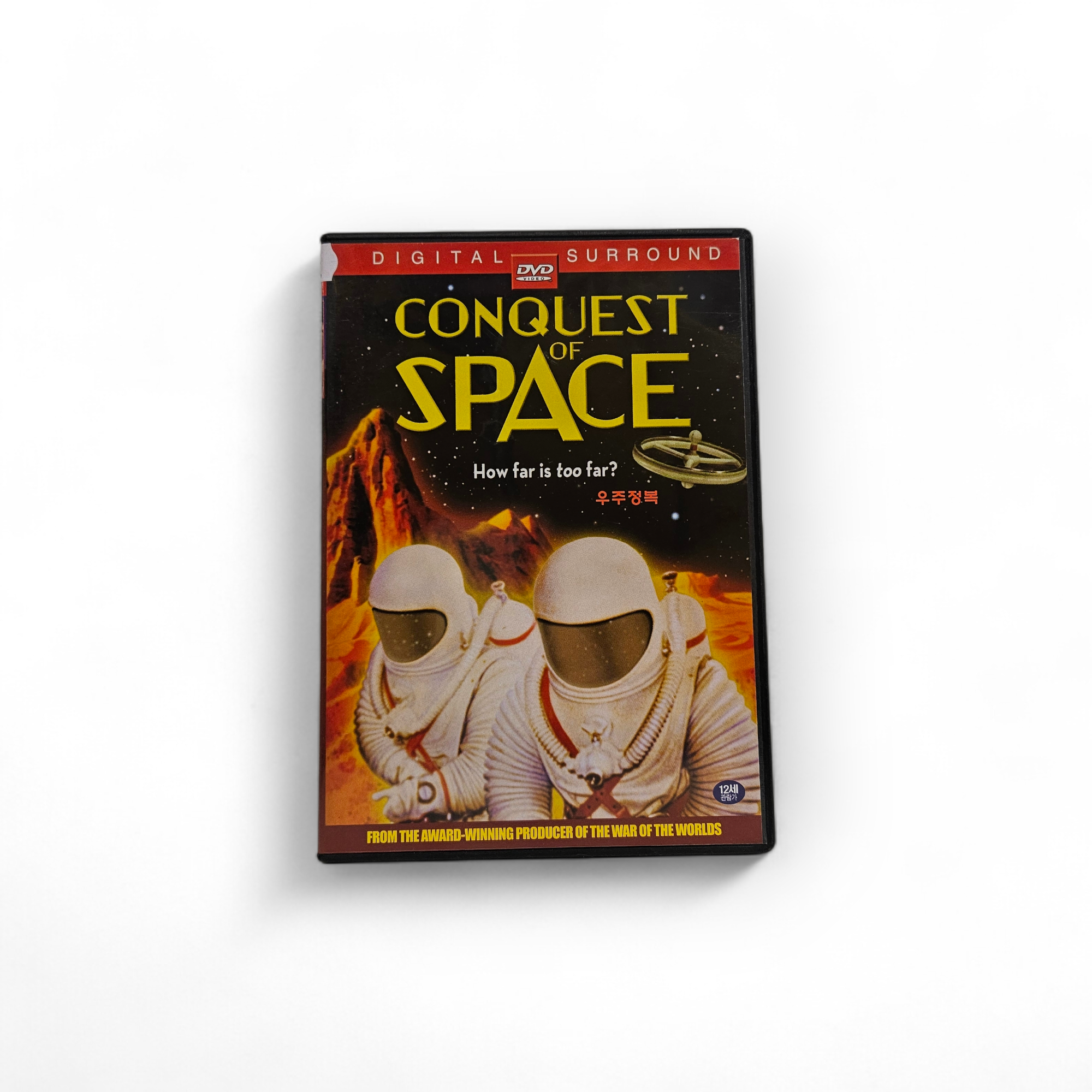 20260117_202307-Photoroom