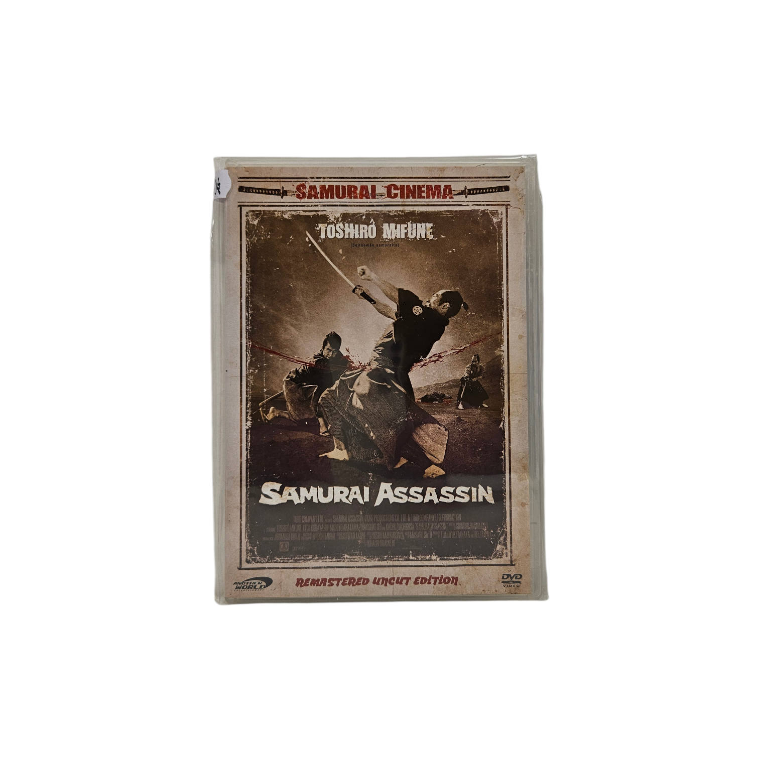 20260118_182511-Photoroom (1)