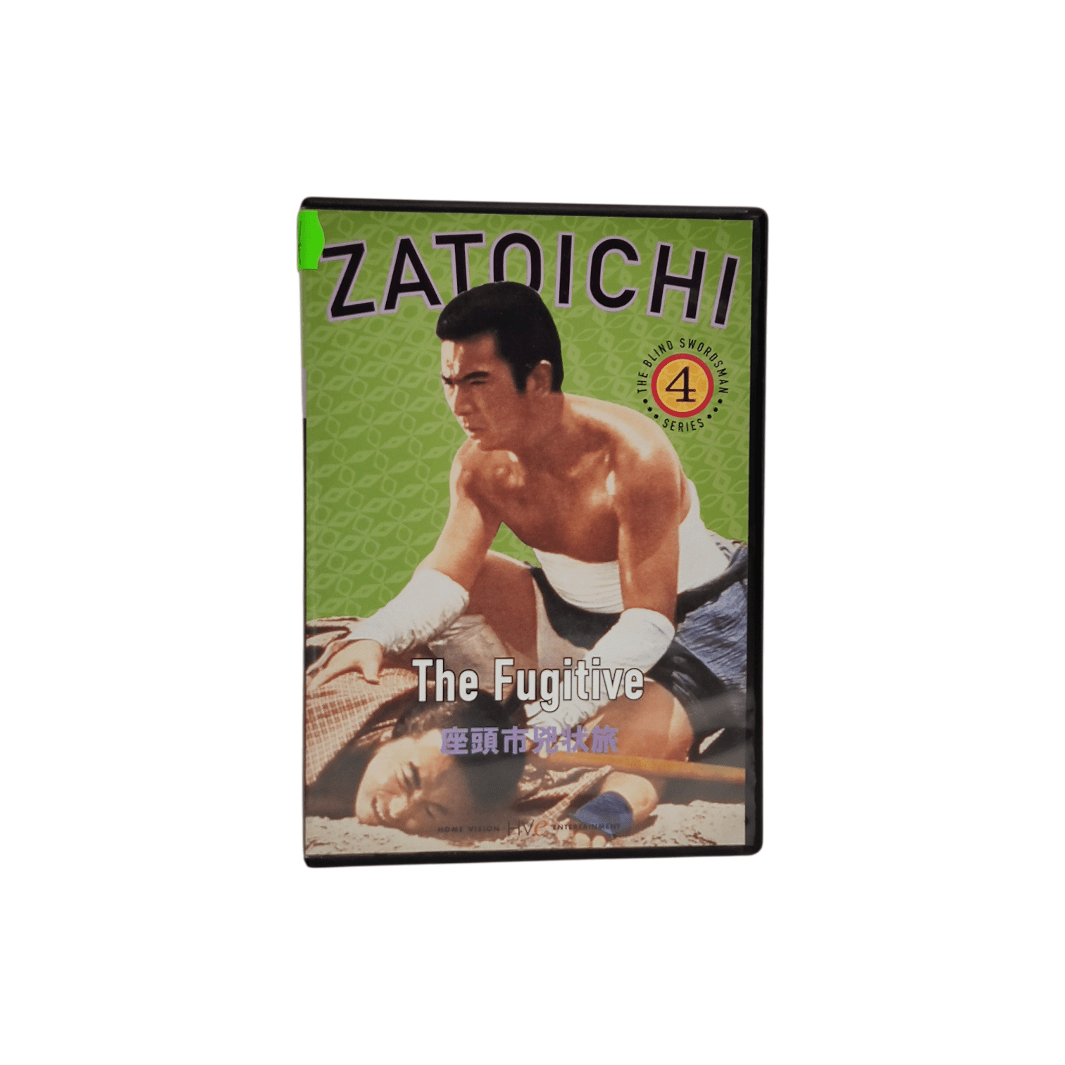 IMG_20221226_083842-Photoroom