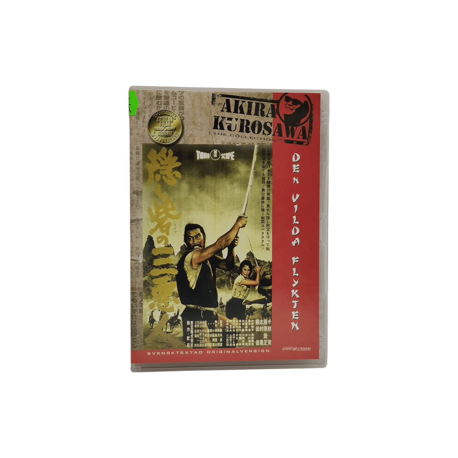 IMG_20221226_085015-Photoroom