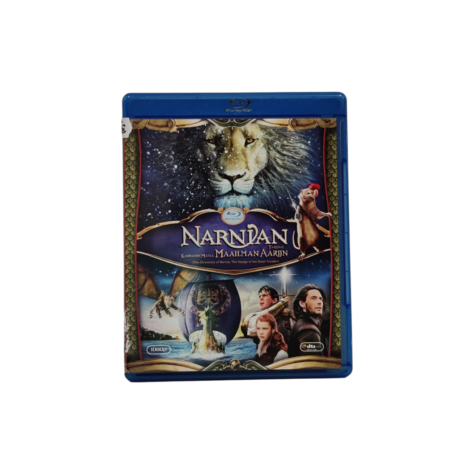 IMG_20221228_061658-Photoroom