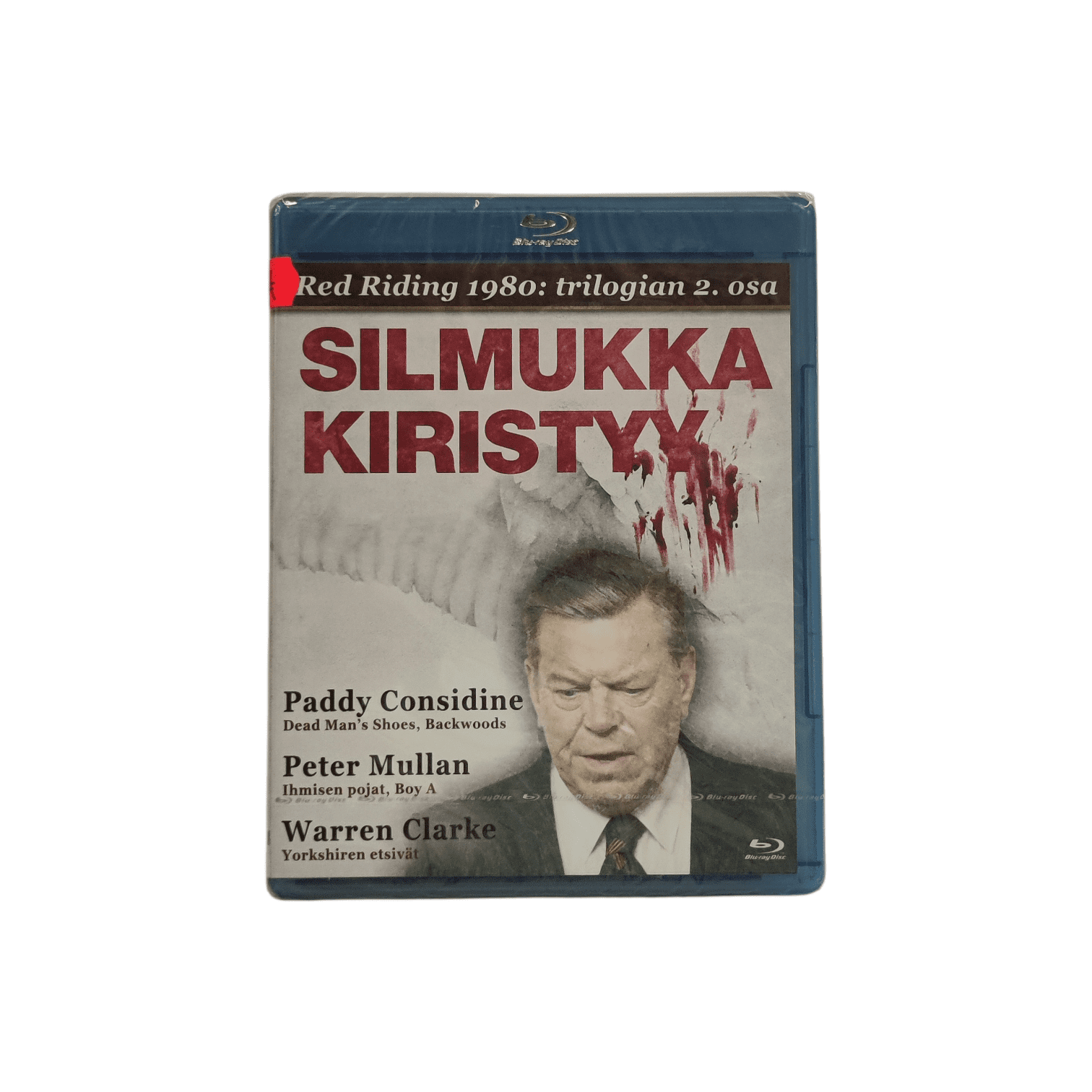 IMG_20260319_154831-Photoroom